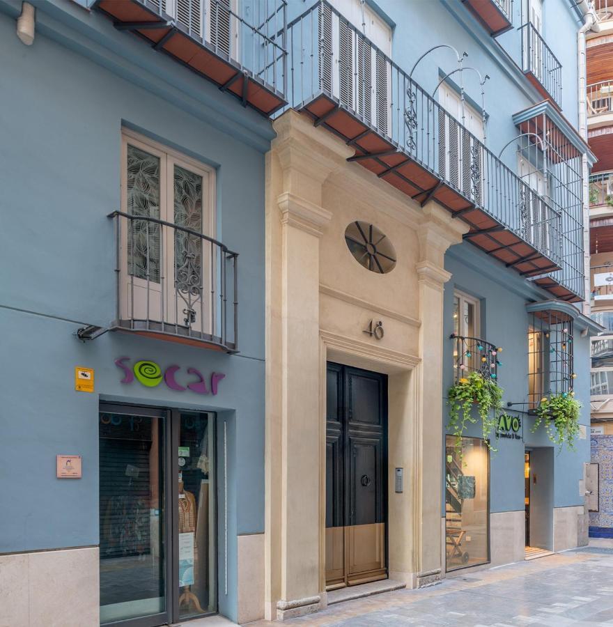 Pinar Vip Class Malaga C/Granada エクステリア 写真